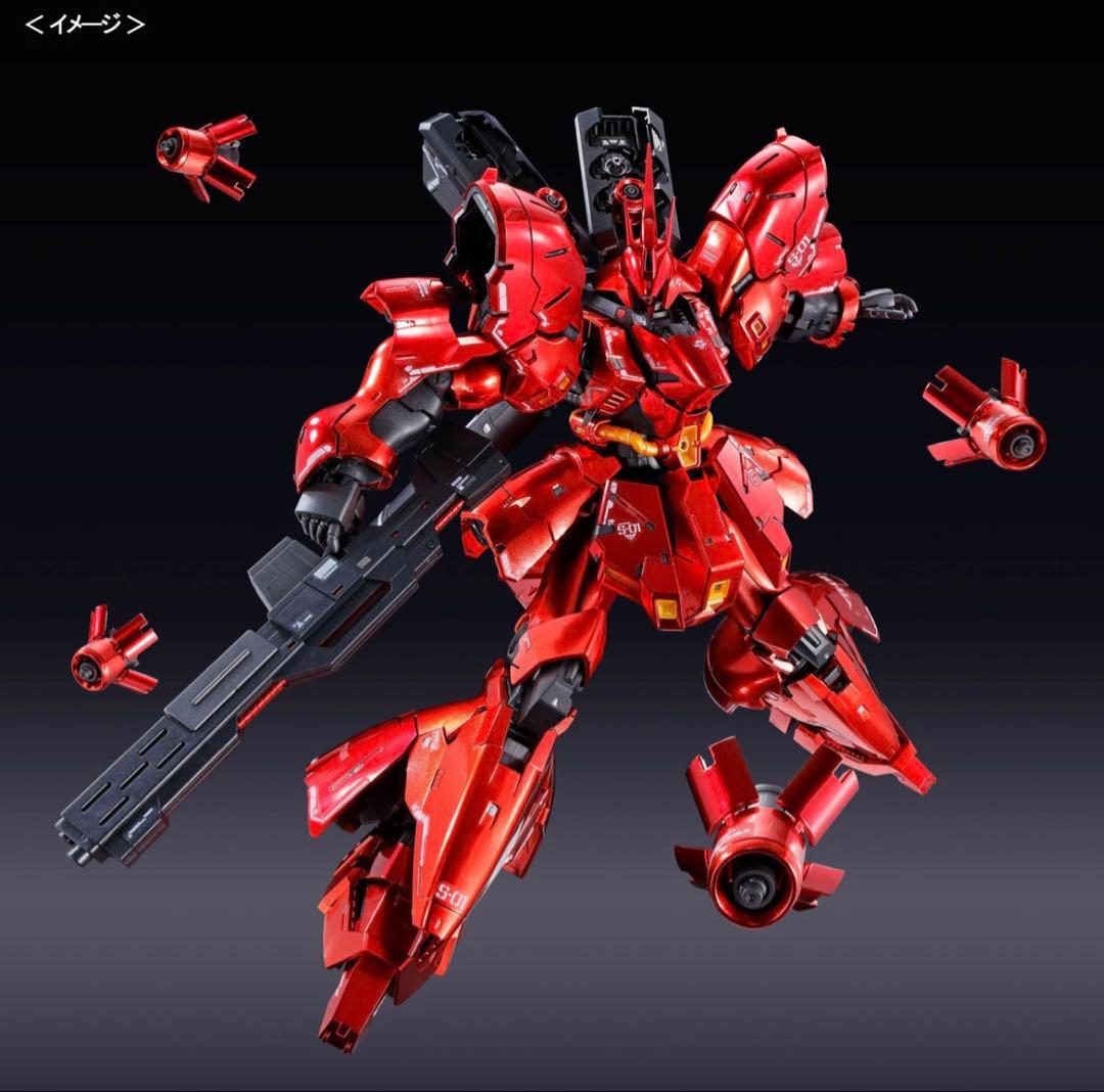 【2体セット】RG 1/144 MSN-04 サザビー スペシャルコーティング