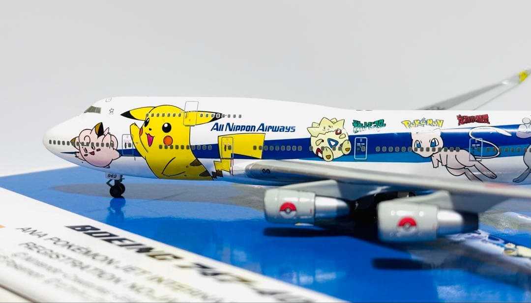 全日空商事 1/200 B747-400 ポケモンジェットNH40008