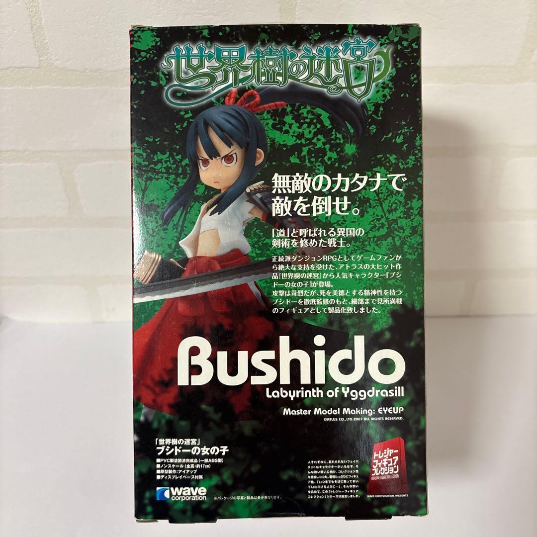 ⭐︎訳有り 世界樹の迷宮 ブシドーの女の子 トレジャーフィギュアコレクション