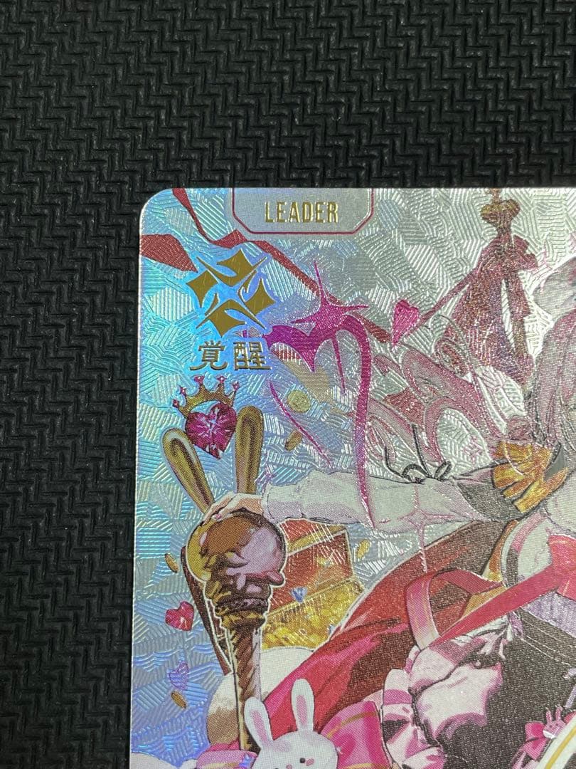 XrossStars クロススターズ 橘ひなの 一ノ瀬うるは　LRPP サイン