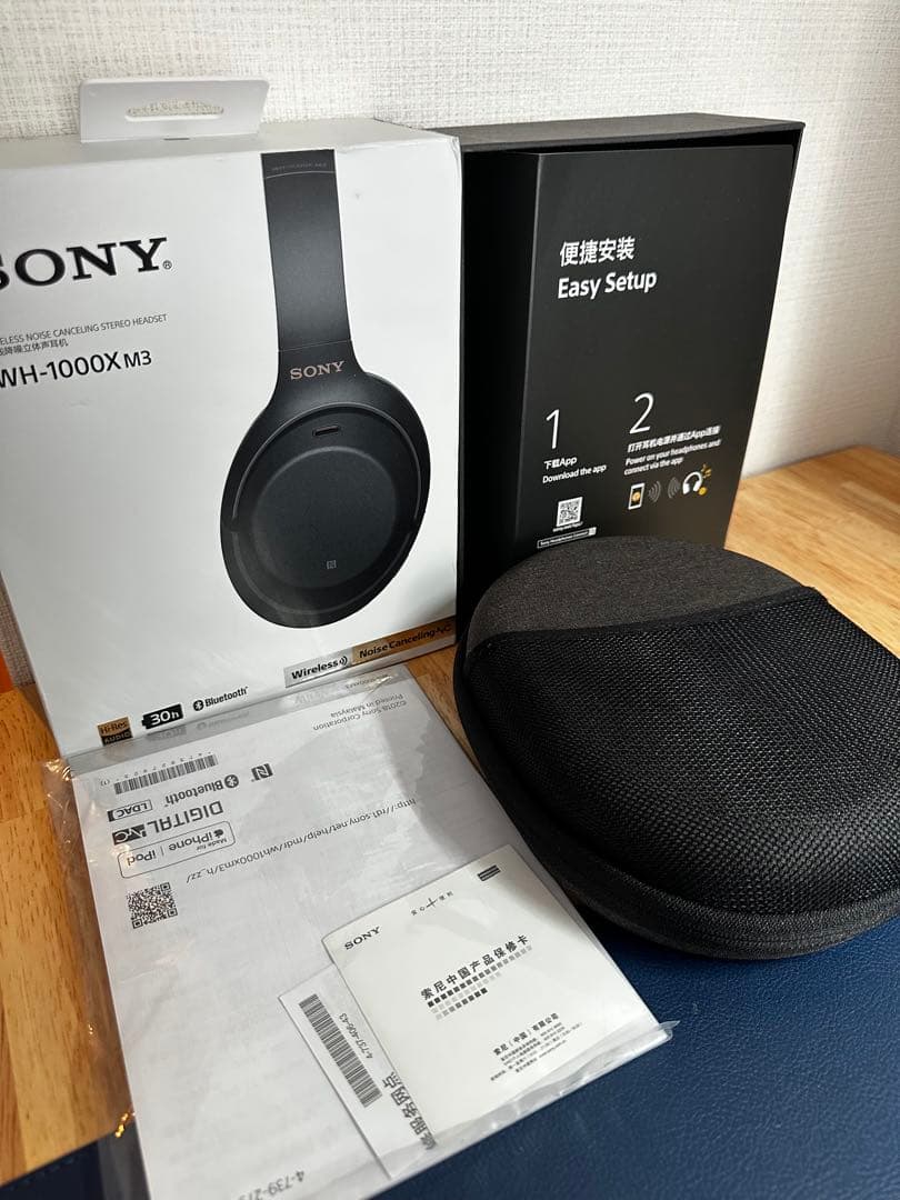 【特価】SONY WH1000XM3 ノイズキャンセリングヘッドホン