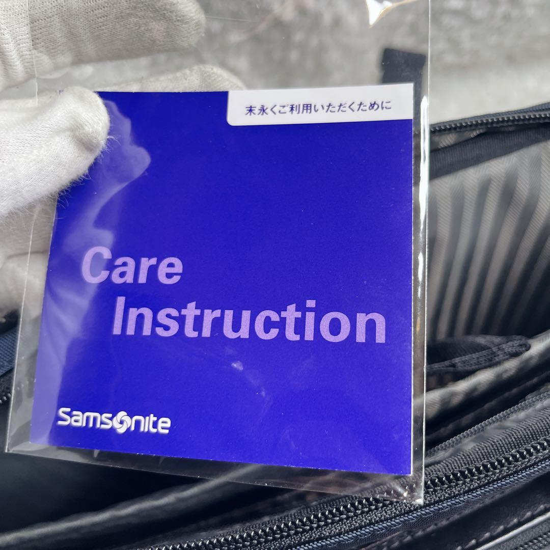 未使用品 サムソナイト 3way ブリーフケース ネイビー 通勤 A4 大容量