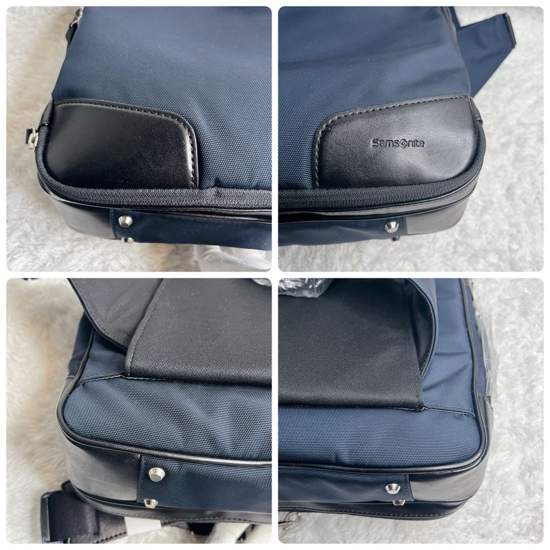 未使用品 サムソナイト 3way ブリーフケース ネイビー 通勤 A4 大容量