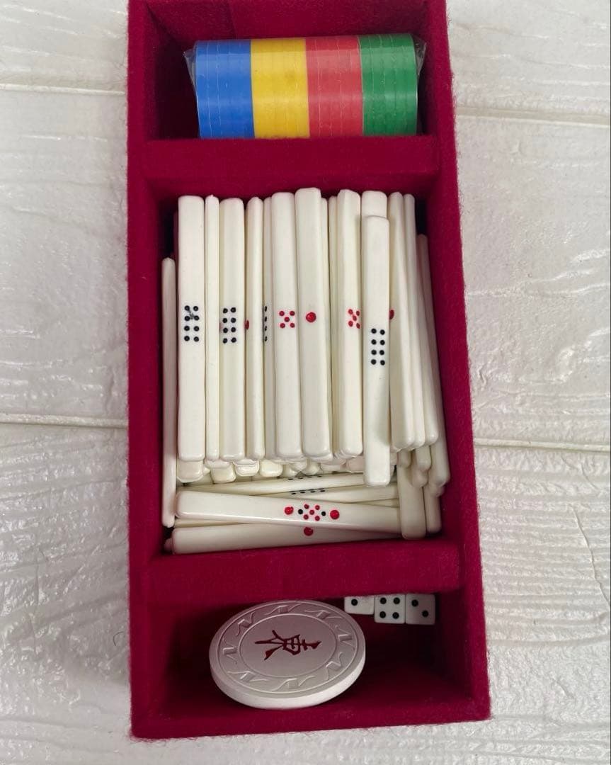 任天堂　麻雀牌　役満　特重