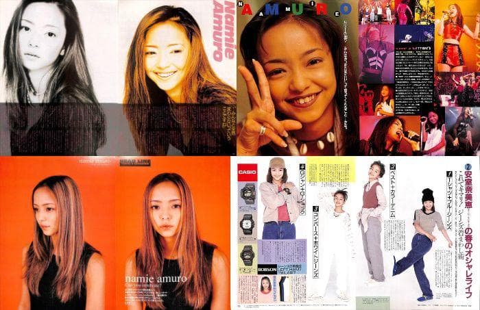 安室奈美恵 雑誌 切り抜き 150P ◆貴重！ほぼページ欠けなし