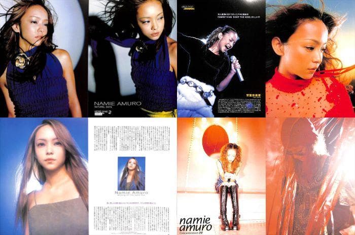 安室奈美恵 雑誌 切り抜き 150P ◆貴重！ほぼページ欠けなし