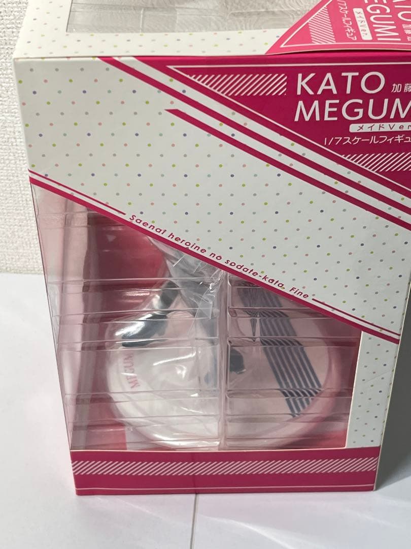 [内未開封] 加藤恵 メイドVer. 冴えない彼女の育てかた fine