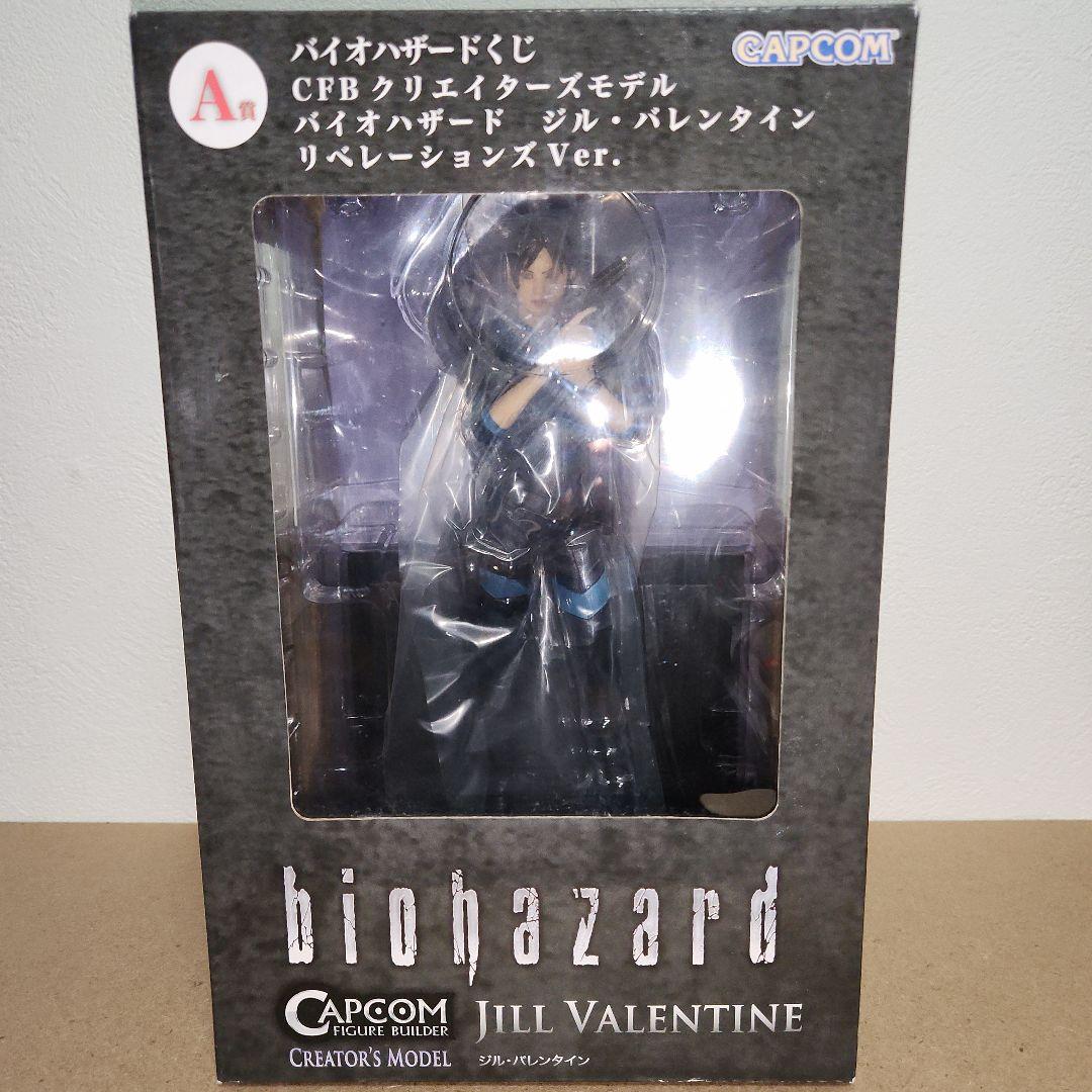 BIOHAZARDレジデントイービル　ジルバレンタイン　#白るまんどのフィギュア