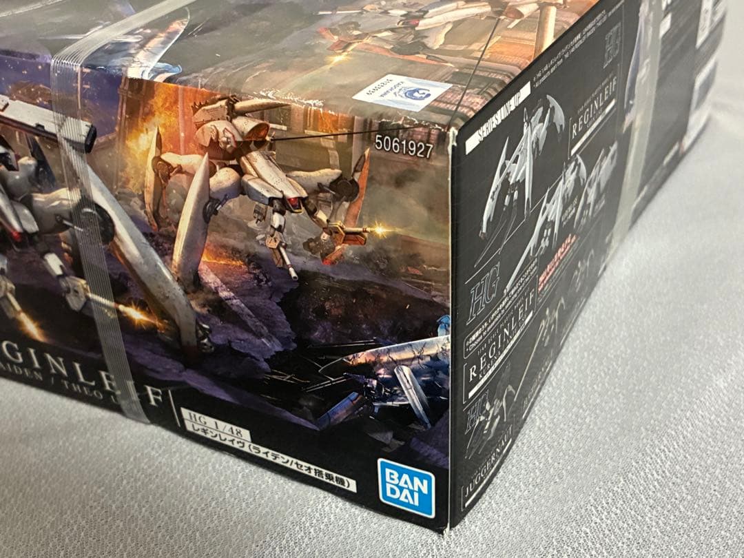 BANDAI HG 86 エイティシックス レギンレイヴ ライデン/セオ搭乗機