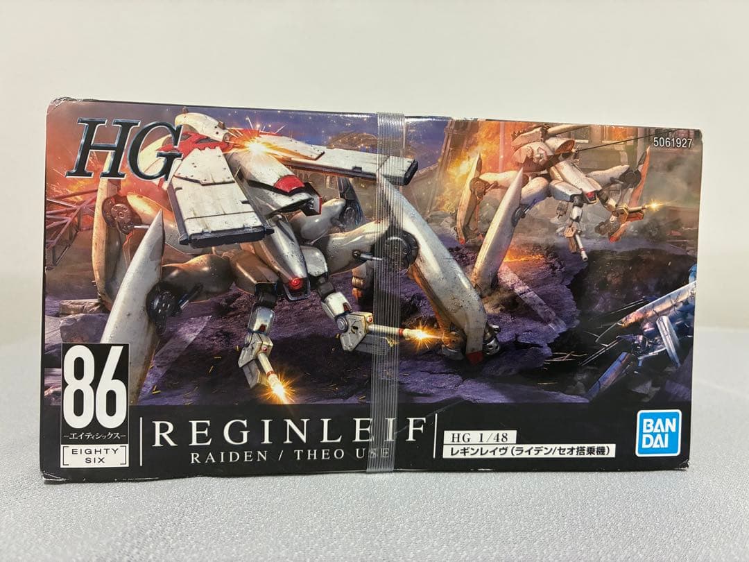 BANDAI HG 86 エイティシックス レギンレイヴ ライデン/セオ搭乗機