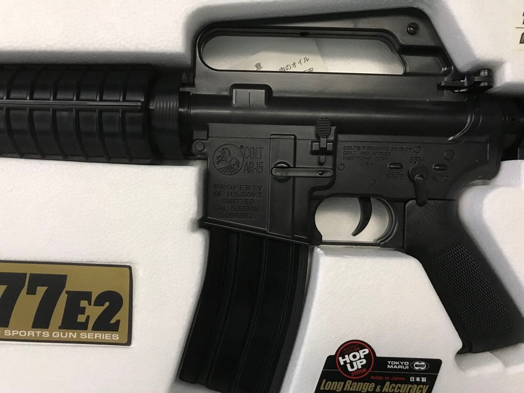 東京マルイ コルトXM 177E2（エアコッキング）18禁