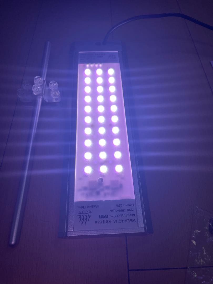 WEEK AQUA S300pro LED RGB＋UVライト　値下げ
