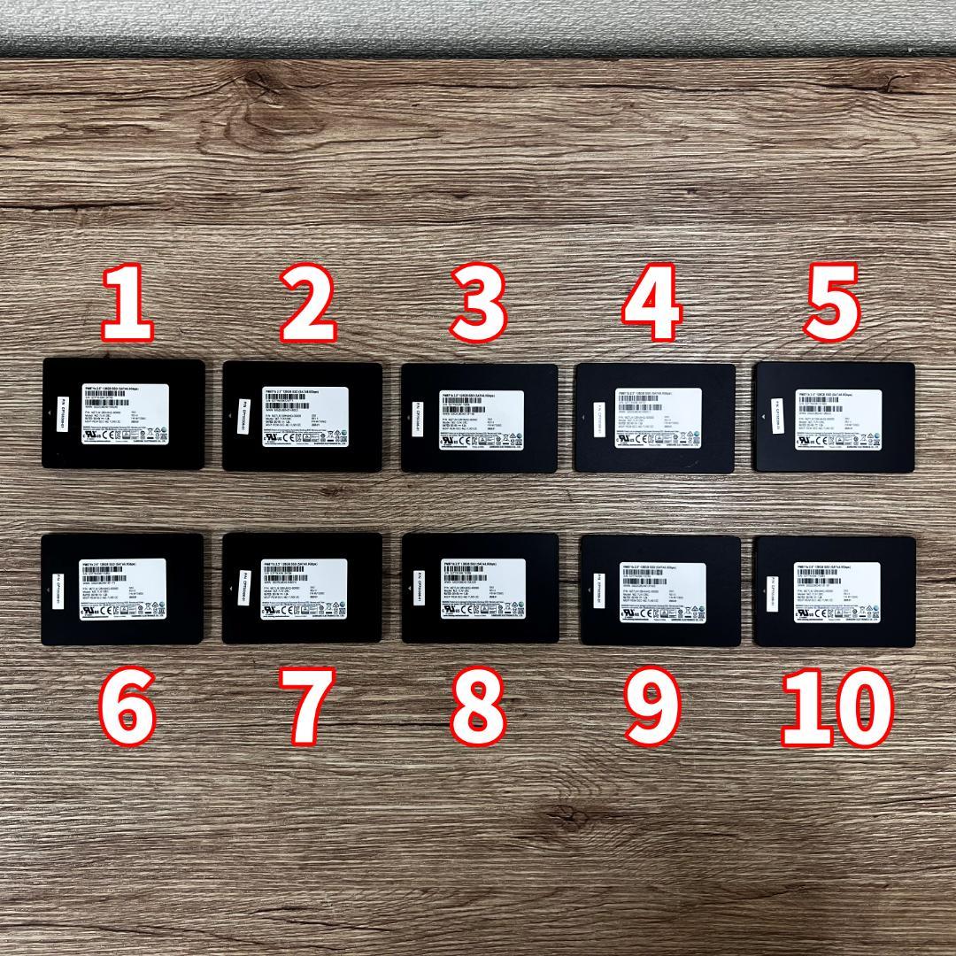 値下げ★Samsung SSD 2.5インチ 128GB 10個セット