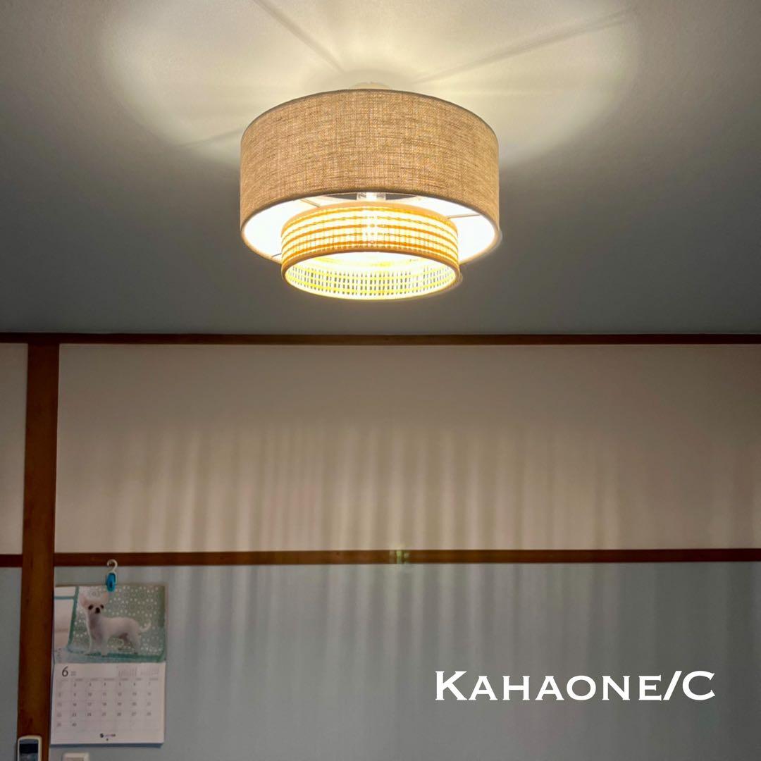 天井照明 Kahaone/CSA シーリングライト E26 北欧 インテリア照明