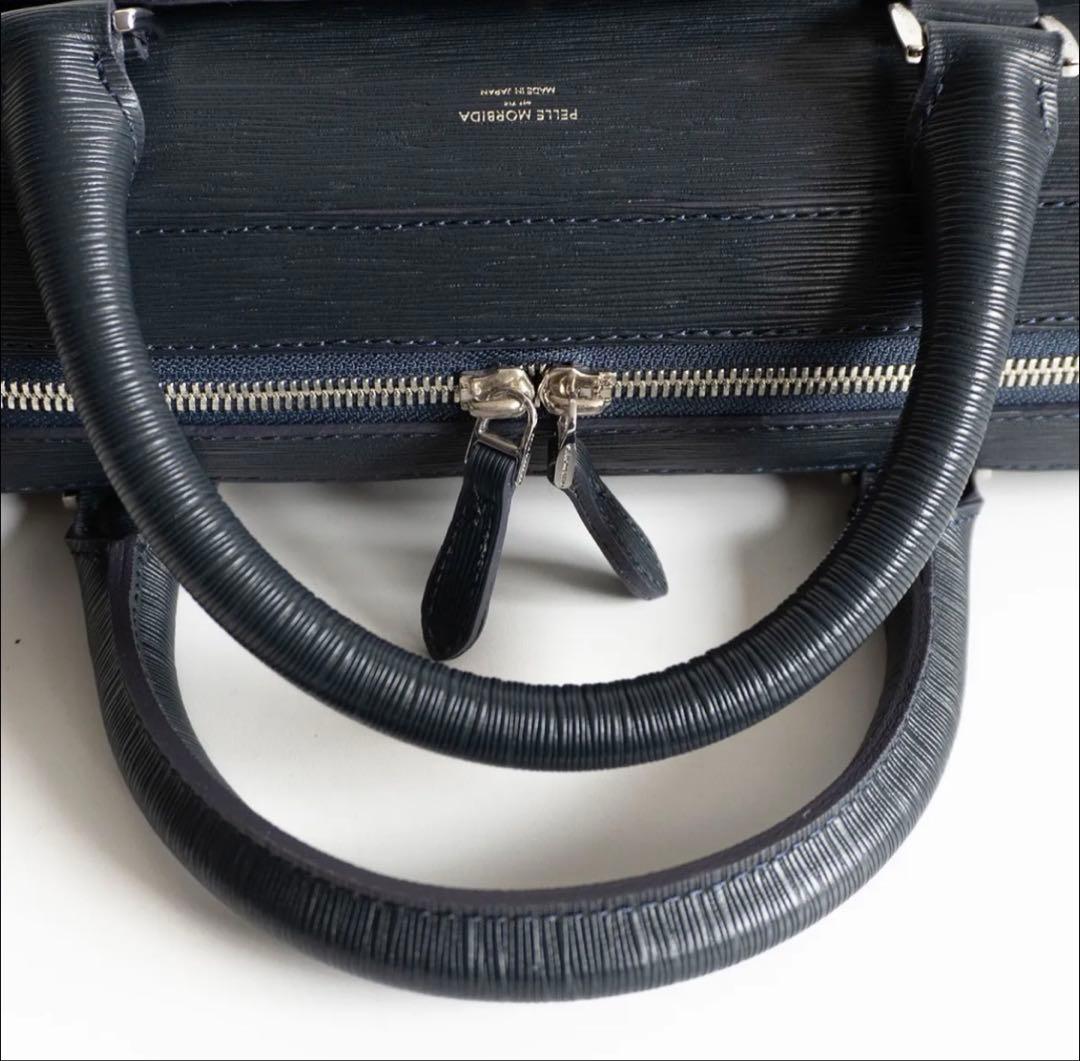 PELLE MORBIDA ネイビー ビジネスバッグ ペッレモルビダ