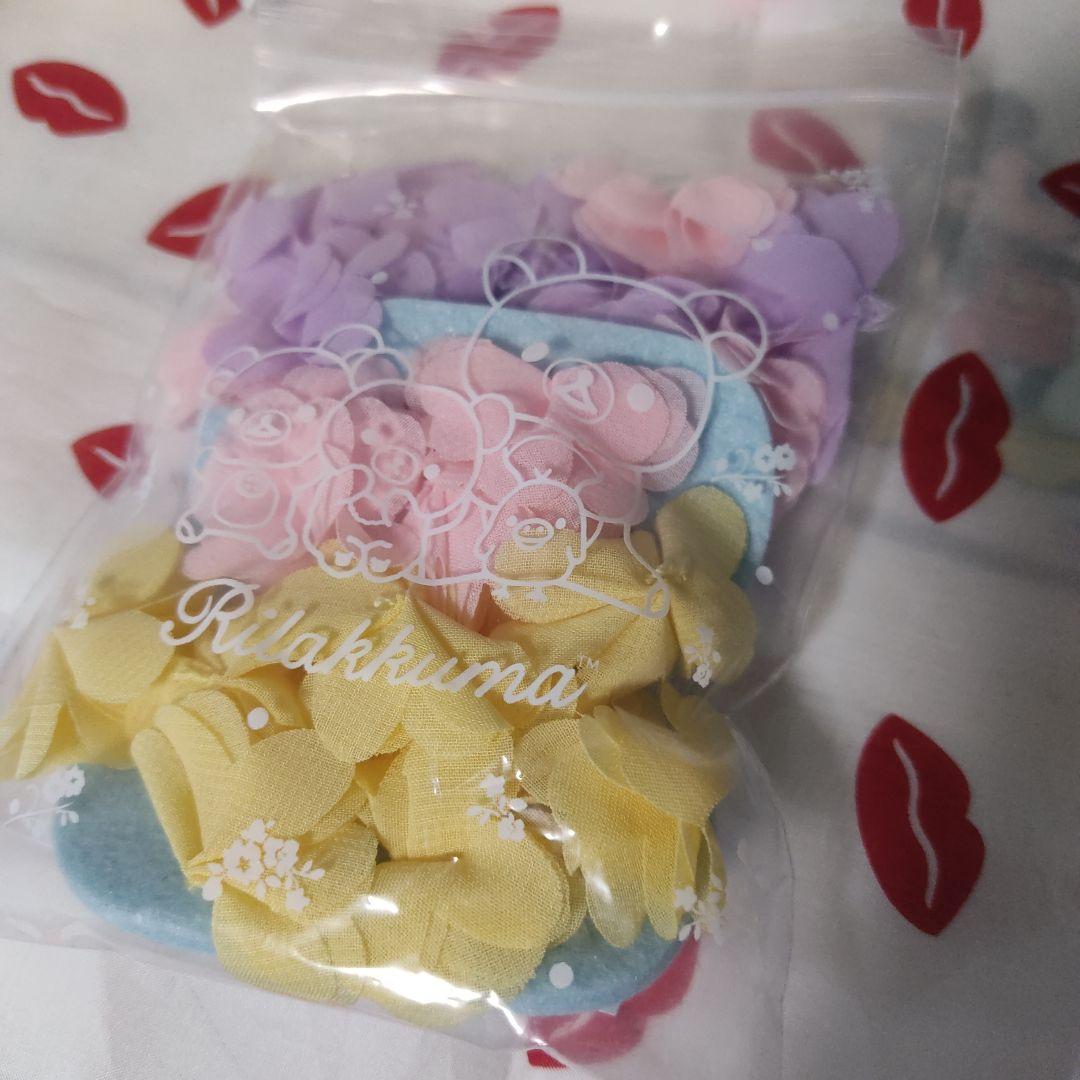 リラックマ チャイロイコグマ ぬいぐるみ ウェディング キイロイトリ 電報