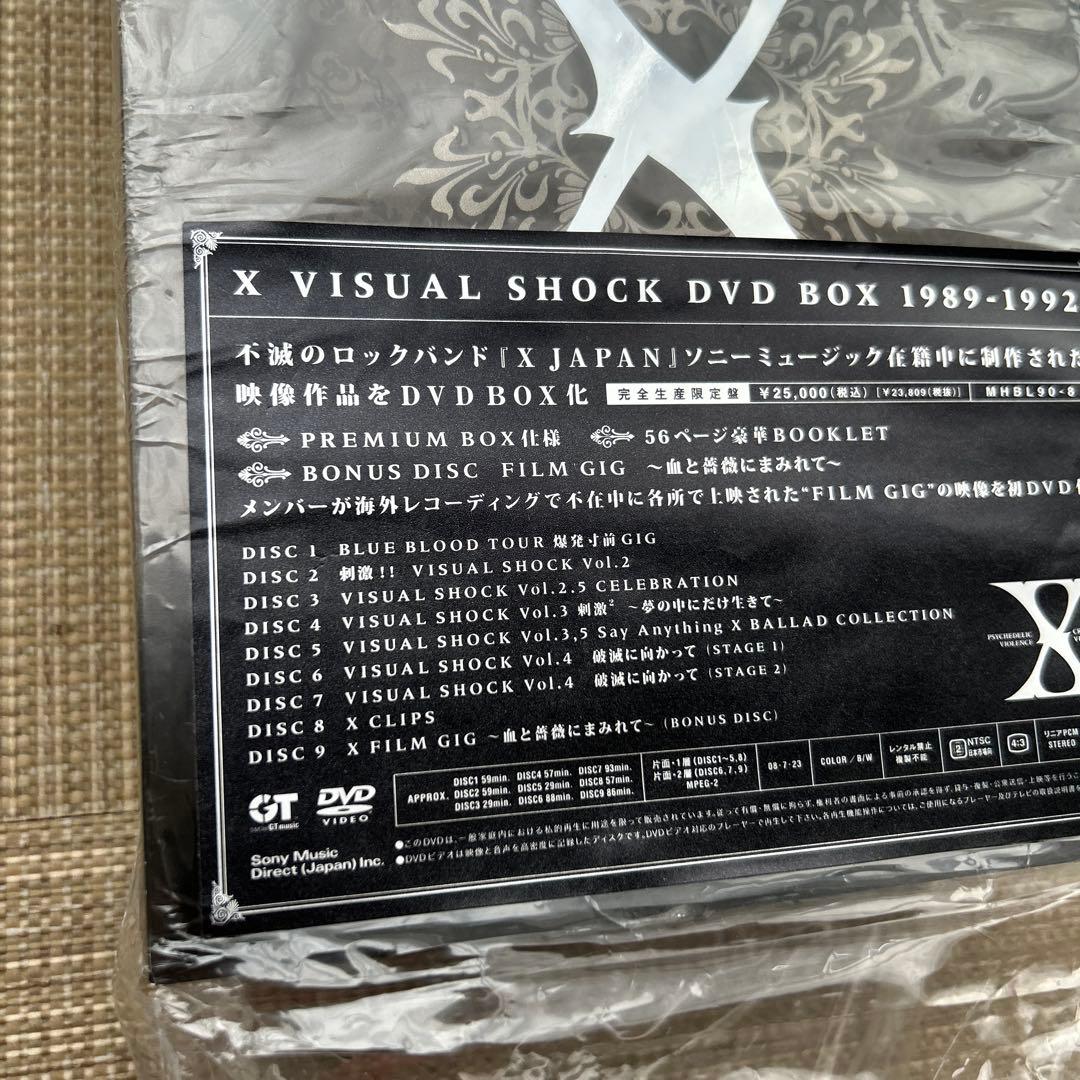 VISUAL SHOCK DVD BOX 8ディスク+ボーナスディスク