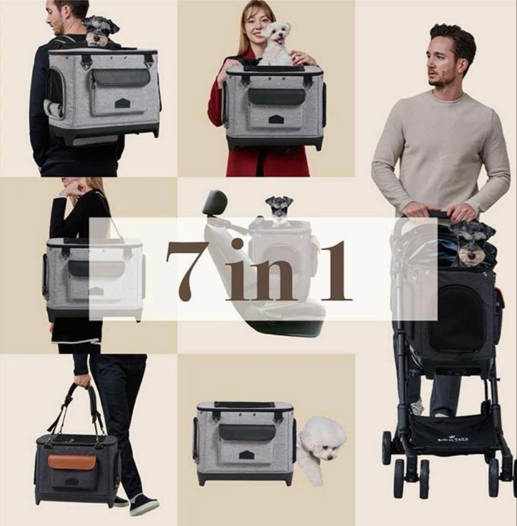 ロイヤルテイルズ　アリス　ペットカート&ショルダーバック