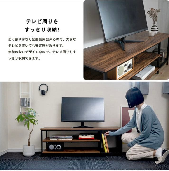 テレビ台　チェスト　収納ボックス　棚　本棚　家具　整頓　ボックス　ヴィンテージ