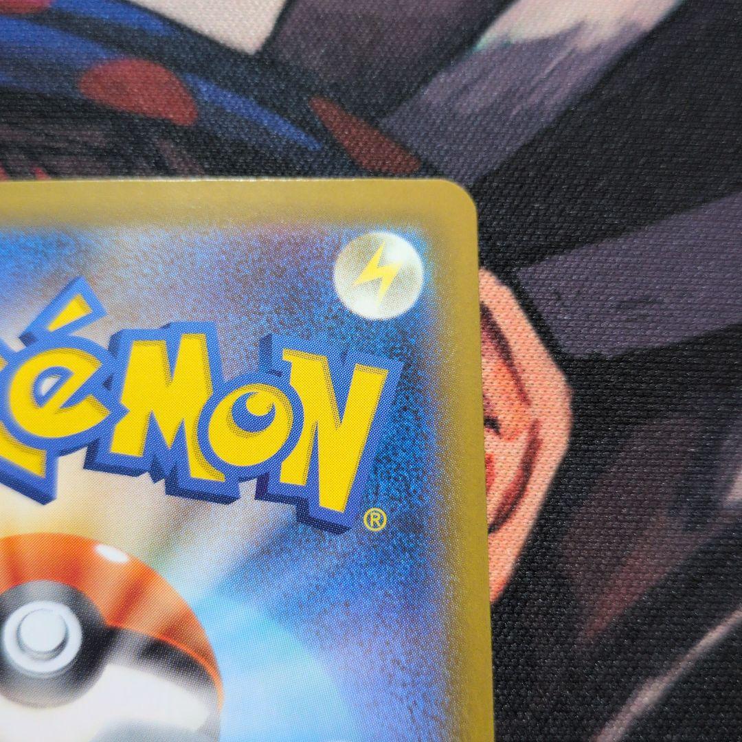 メガリザードンＸMUR & インフェルノX シュリンク付きBOX