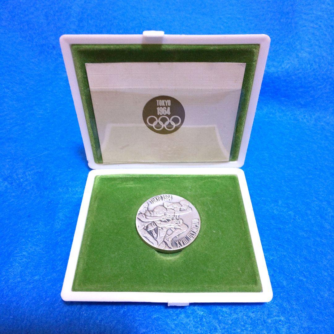 1964年 東京オリンピック記念 銀メダル シルバー 925/1000 ケース付