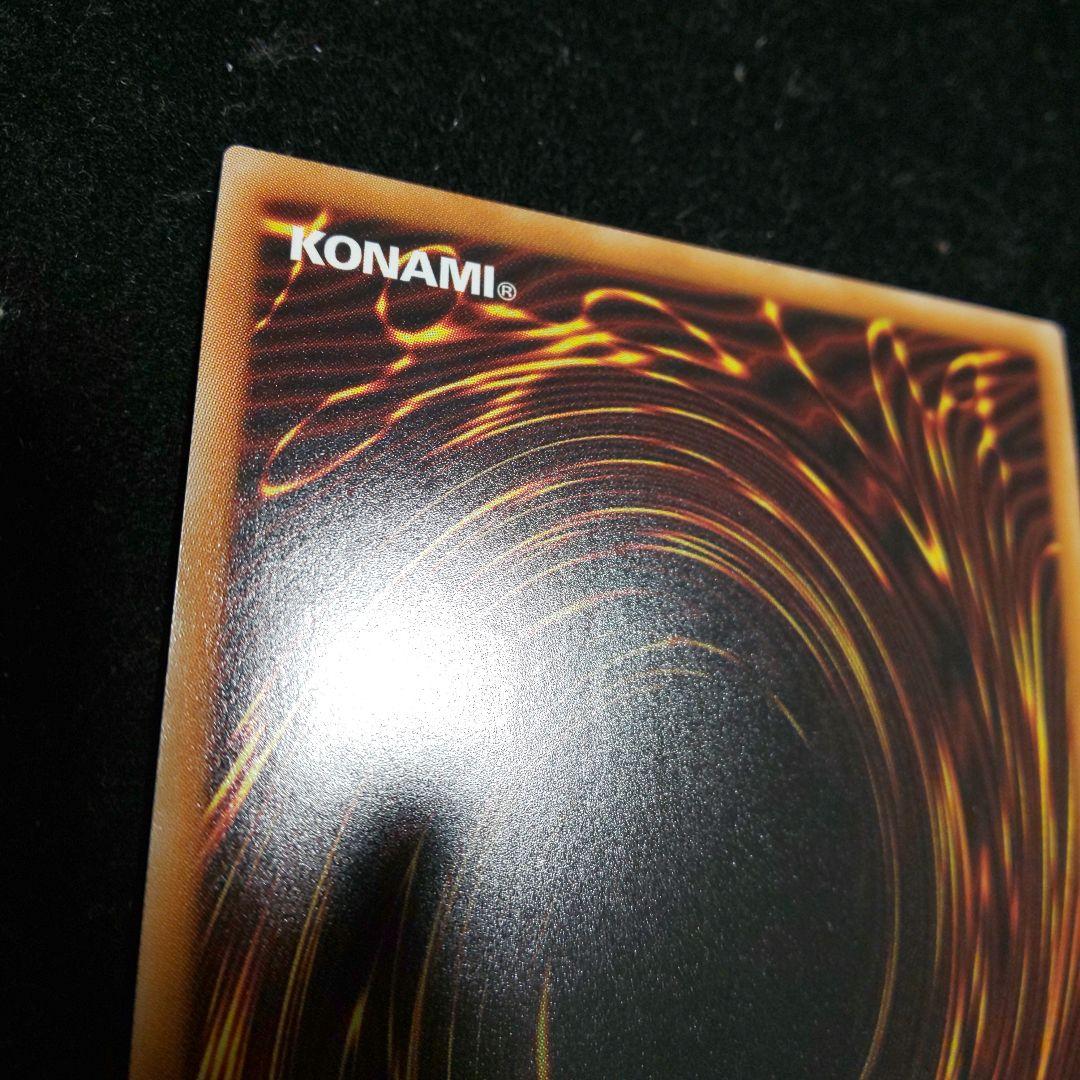 閃刀姫ロゼ 20thシク