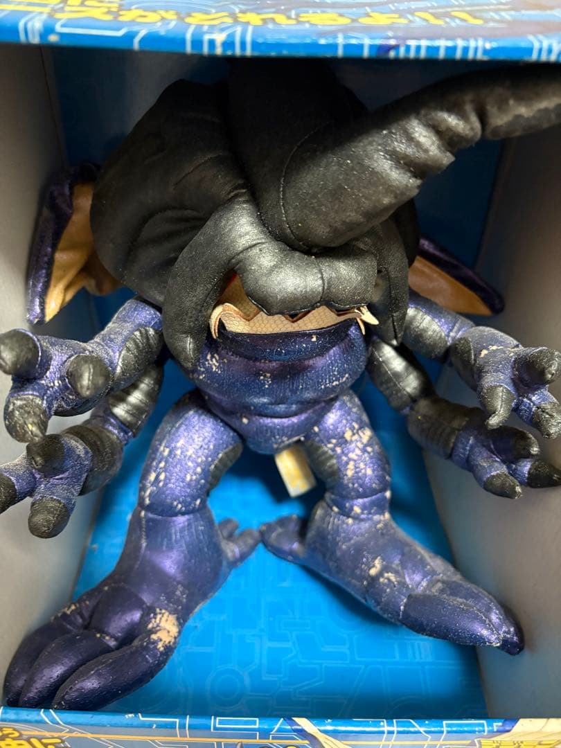 デジモン　ぬいモンDX カブテリモン　バードラモン　エンジェモン　メタルグレイモ