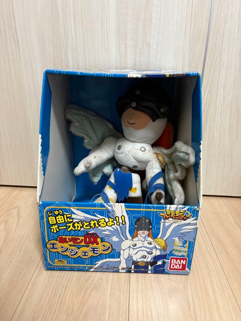 デジモン　ぬいモンDX カブテリモン　バードラモン　エンジェモン　メタルグレイモ