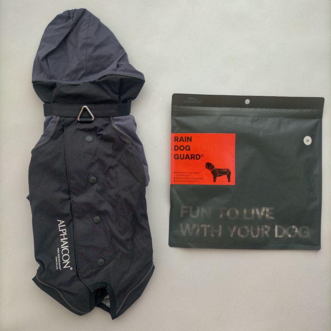 ALPHAICON アルファアイコンブラック レインコート新品