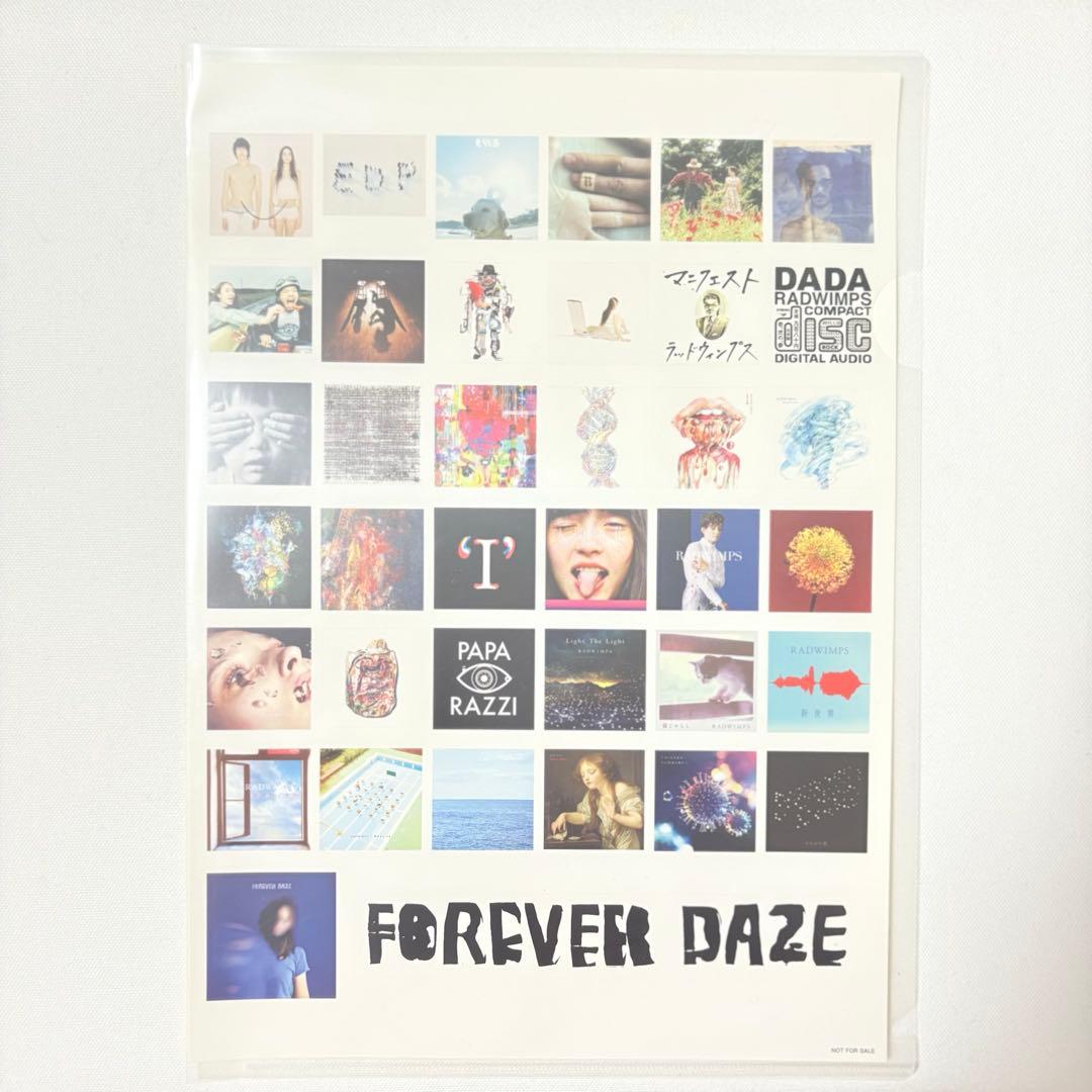 RADWIMPS FOREVER DAZE 限定Tシャツ未開封　ステッカー付