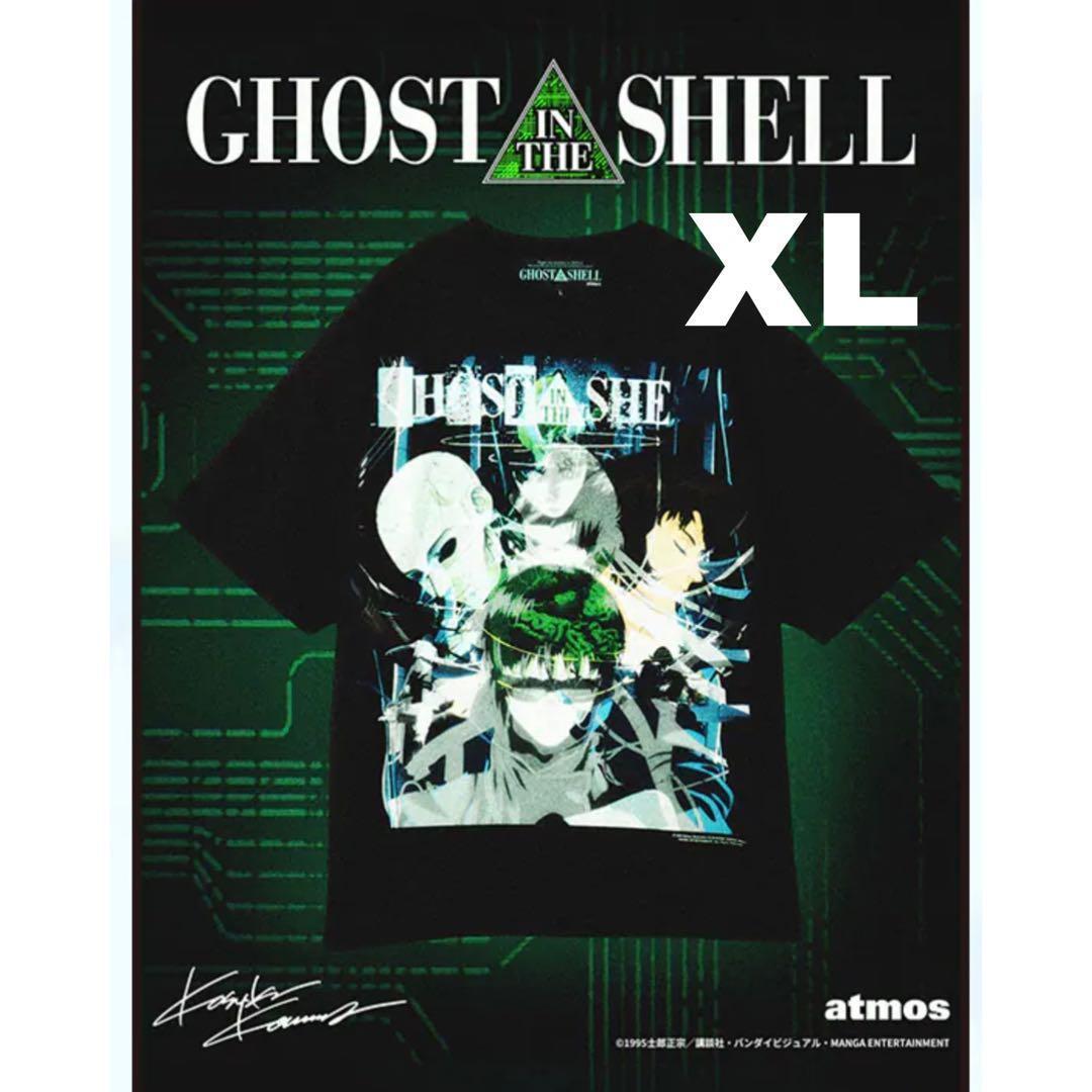 GHOST IN THE SHELL 攻殻機動隊 atmos 河村康輔 Tシャツ