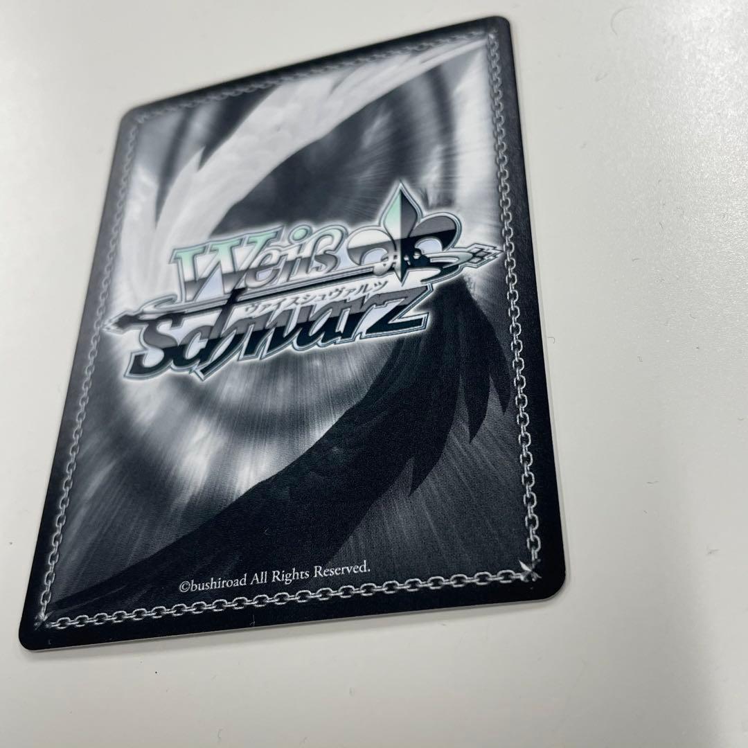 ヴァイスシュヴァルツ　鳥籠の歌姫 湊友希那 SSP サイン WW5797