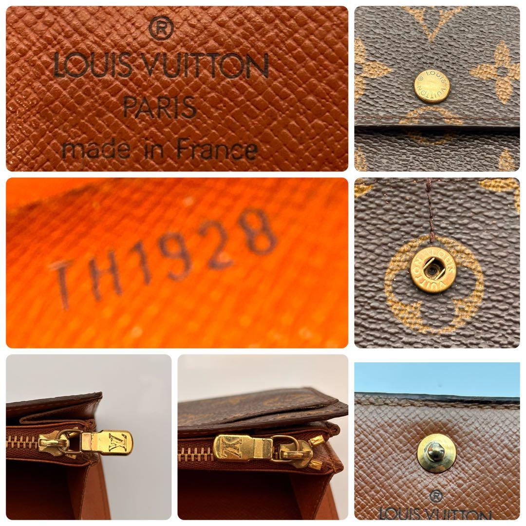 ルイヴィトン✨モノグラム✨ポルトフォイユ・サラ 二つ折り財布