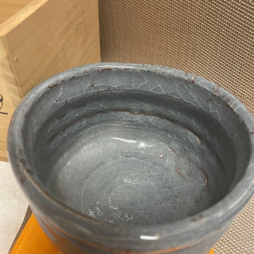 加藤健 陶器製茶碗 青灰色　源九郎窯　茶道