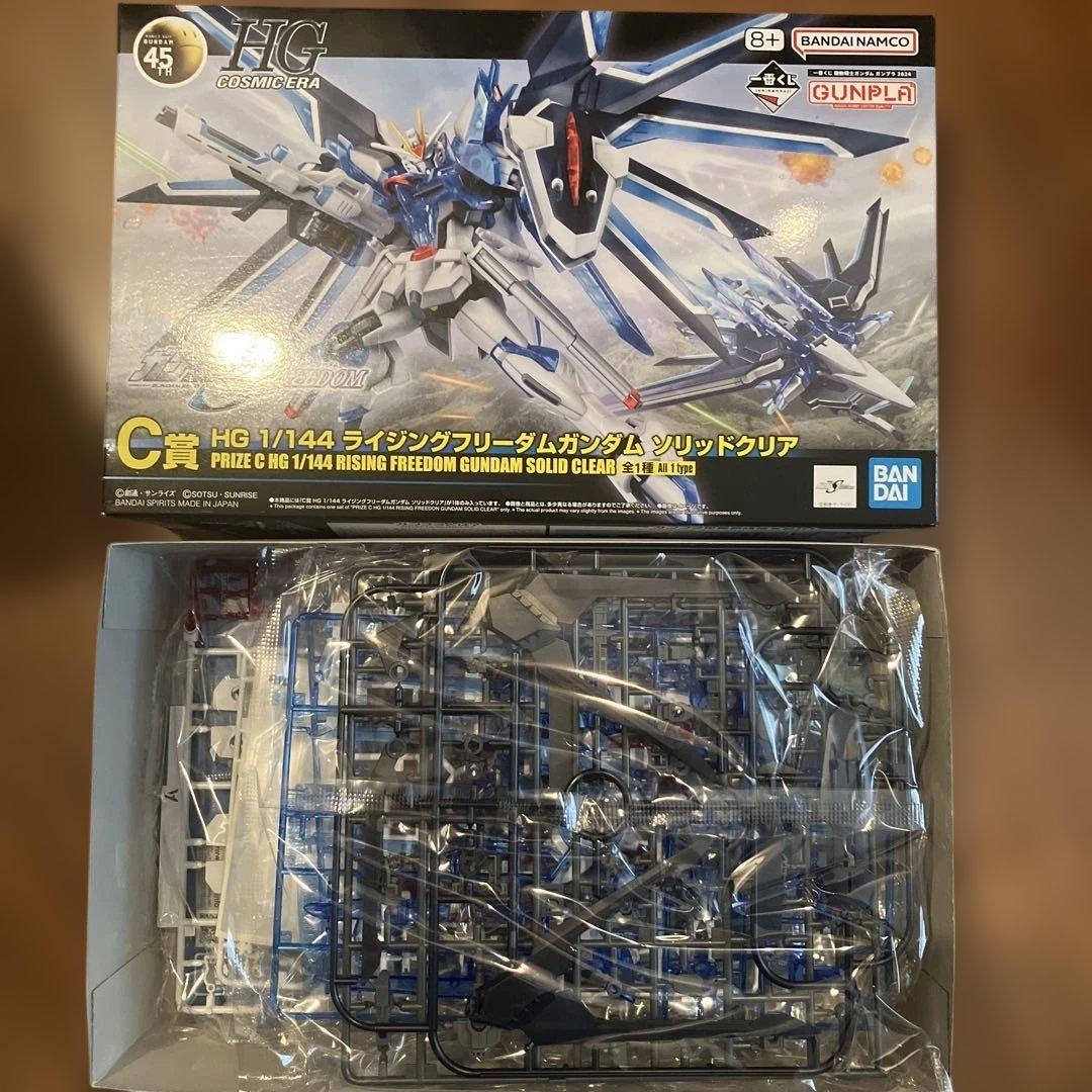 【新品未開封】HG デスティニーガンダムSpecⅡ ＆ ゼウスシルエット他