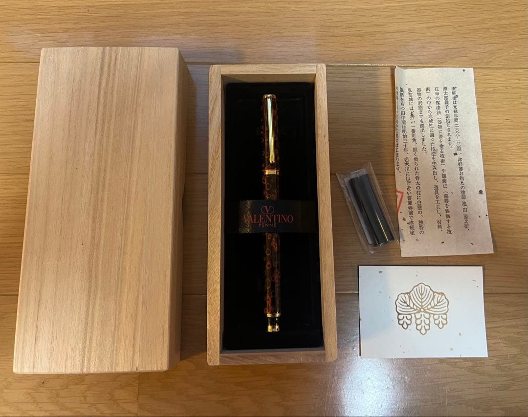 新品未使用品 VALENTINO田中屋 漆器 津軽塗り高級万年筆