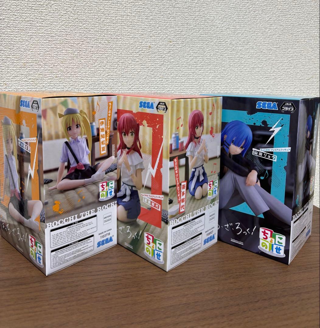 SEGAぼっちざろっくフィギュア 【まとめ売り!】 全33体！！