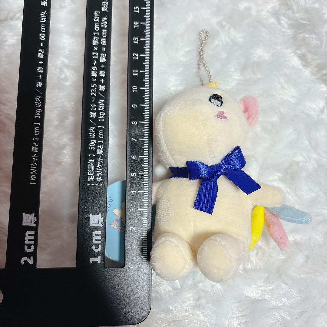 博女 博多女子高等学校 博多女子高校 キーホルダー ぬいぐるみ ハクミン　希少