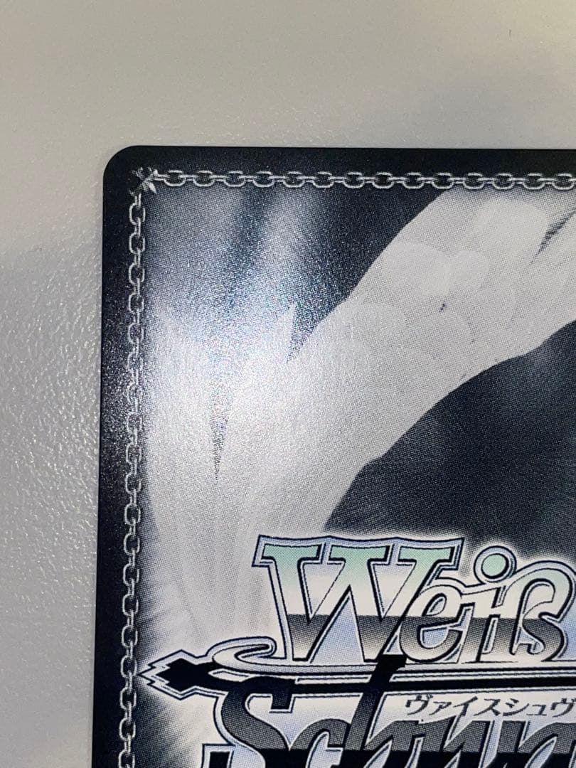 ヴァイス　SEC＋　軽空母　ユニコーン