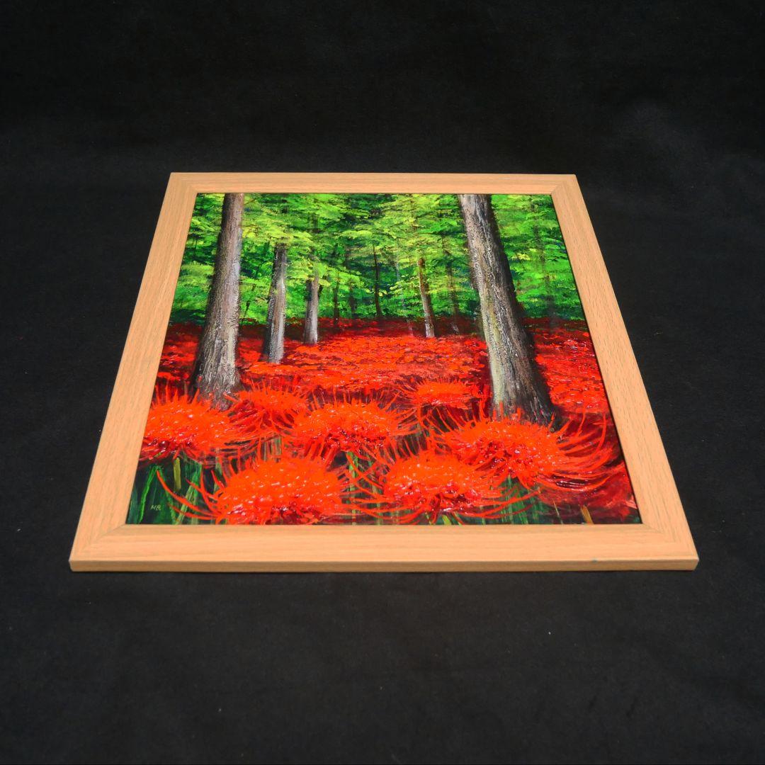 油絵 油彩 油彩画 絵 絵画 絵【彼岸花の森】