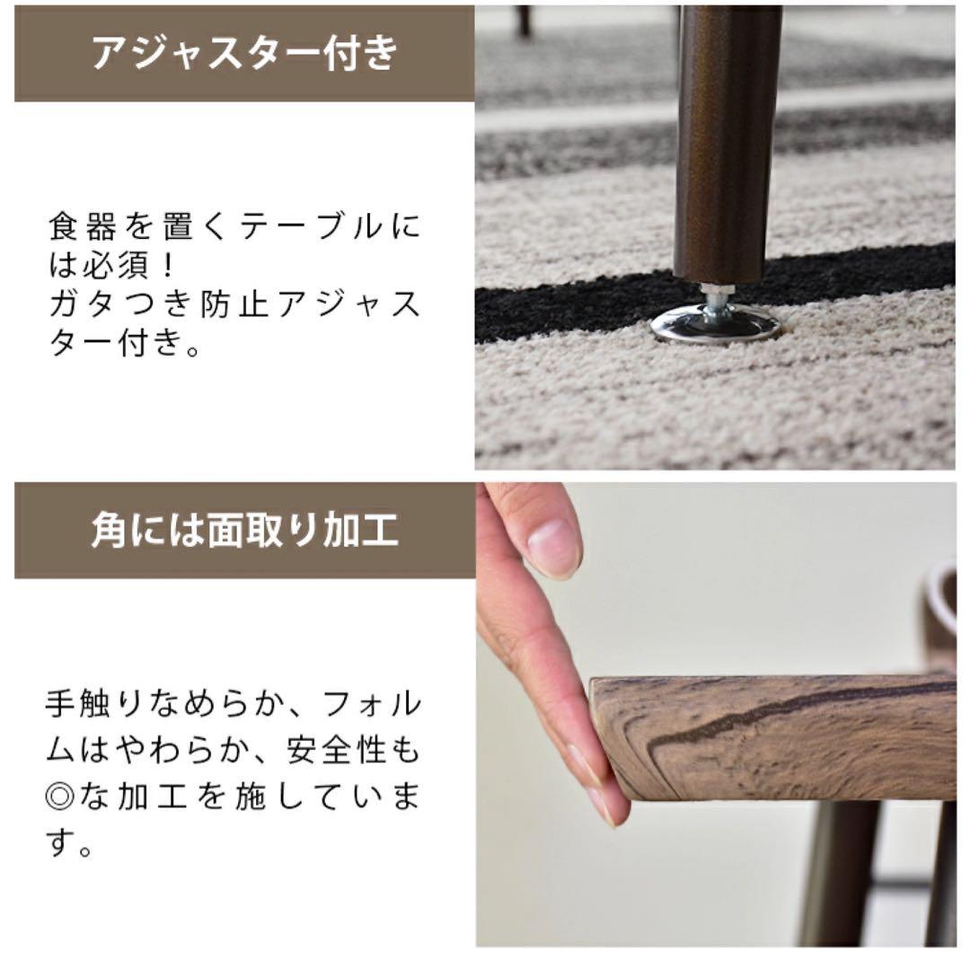 【引き取り限定 佐賀】ダイニングテーブル セット ４人掛け ナチュラル 北欧