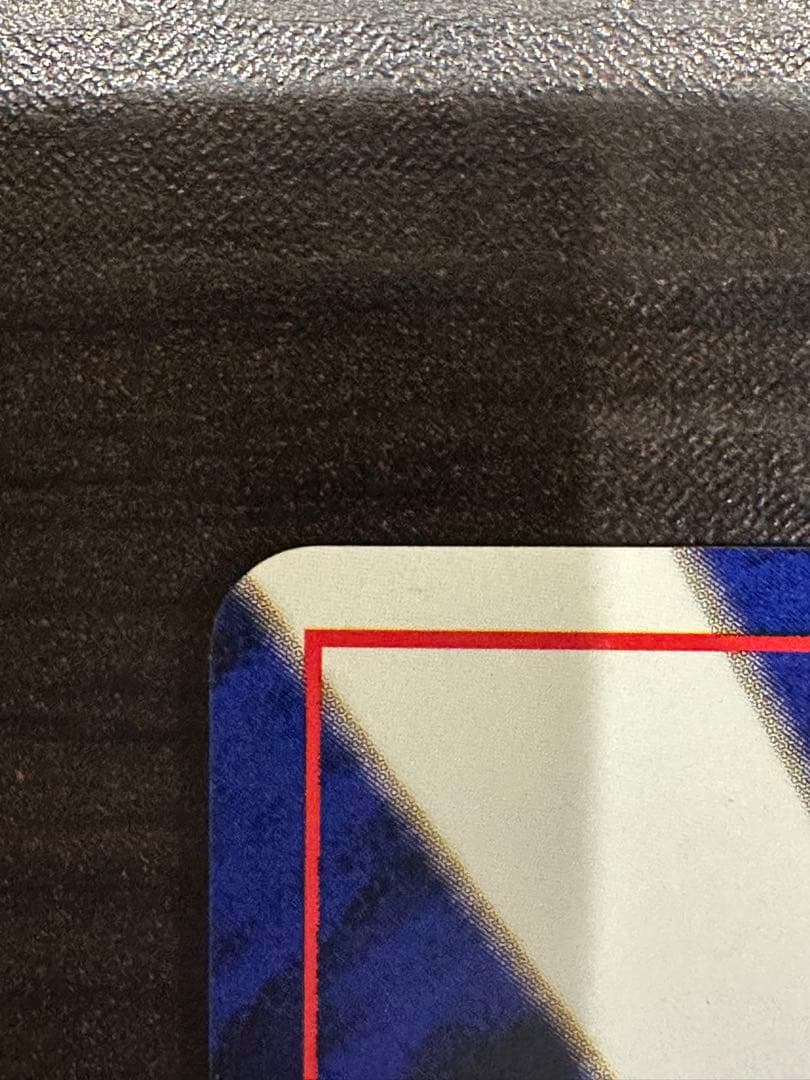 D*思様 ゲンガー 旧裏 おまけつき