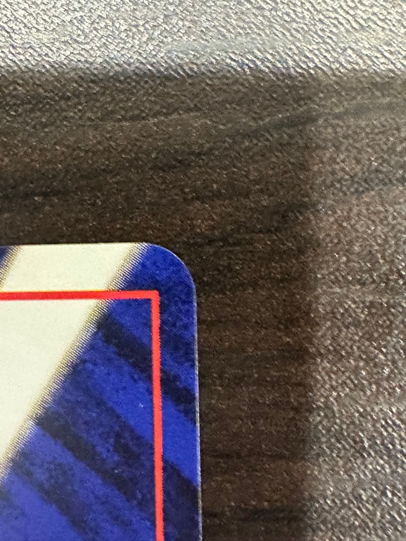 D*思様 ゲンガー 旧裏 おまけつき