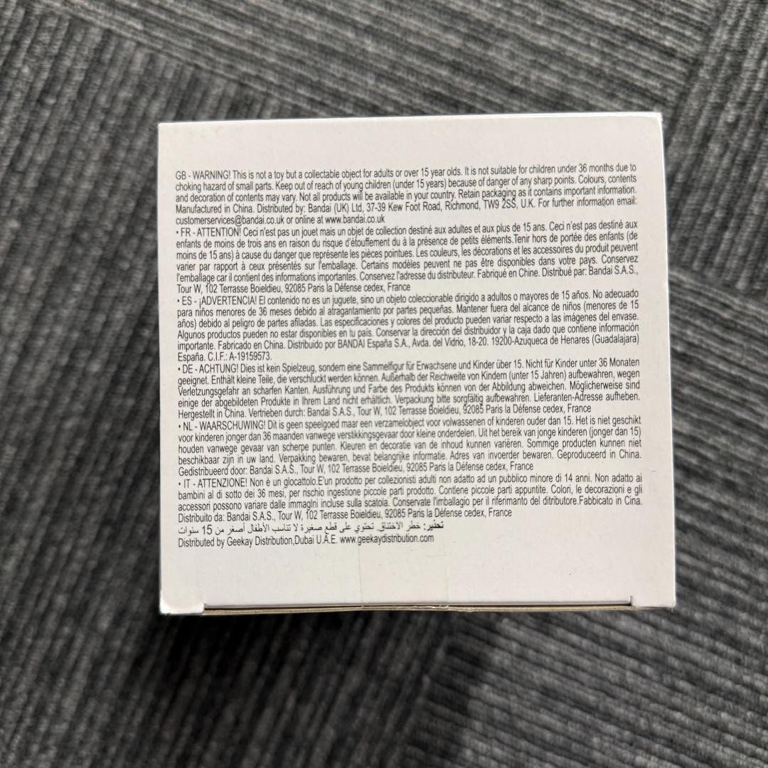 造形天下一武道会 メタリックver 悟空 海外正規 ドラゴンボール フィギュア