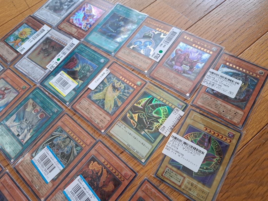 遊戯王 レリーフ レアカードまとめ売り 引退品