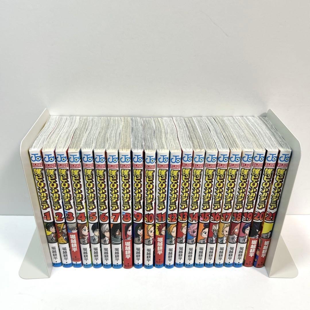 僕のヒーローアカデミア　全巻セット　おまけ付