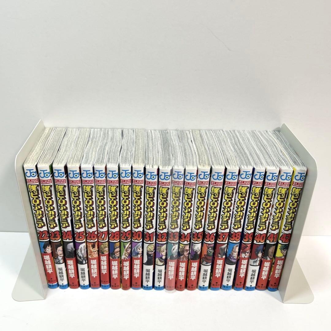 僕のヒーローアカデミア　全巻セット　おまけ付