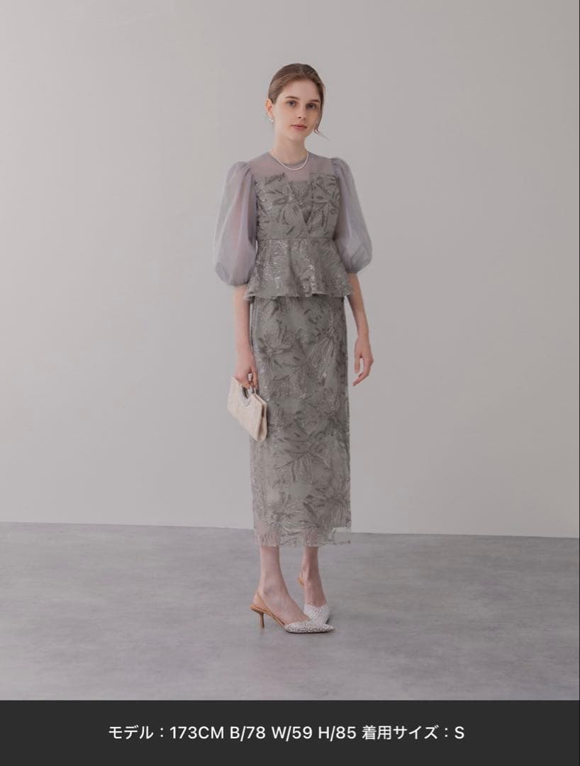 Lejaペプラムパーティードレス Mサイズ