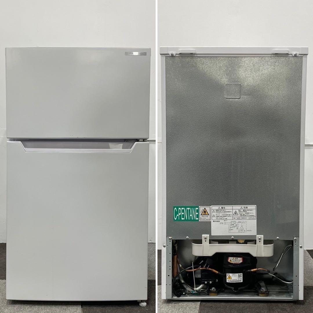 ヤマダセレクト 冷蔵庫 YRZ-C09H1 87L 2021 家電 My2006