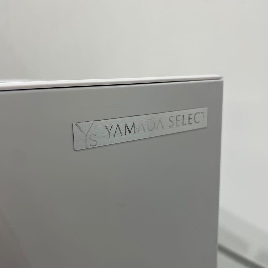 ヤマダセレクト 冷蔵庫 YRZ-C09H1 87L 2021 家電 My2006